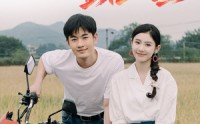 《村花绽放重启人生（40集）》优质短剧全集放送