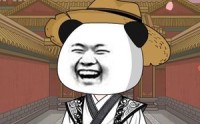 《梦醒开世（78集）》热门短剧免费流畅播