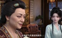 《笼雀归林（31集）》精彩短剧完整版在线追