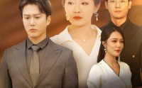 《离婚后，父子悔不当初（70集）》催泪短剧一气呵成观看