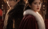 《摄政王的掌心刀（70集）》优质短剧免费全集点播