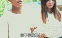 《恋爱进行时（57集）》精选短剧剧情紧凑引人入胜