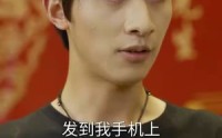 《影圣（78集）》超火短剧全集不容错过