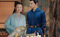 《传闻中的宁清漪（86集）》热门短剧完整版在线看