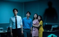《办公诡夜（20集）》短剧全集免费畅享观看