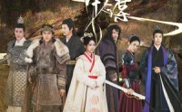 《盈盈武中谋（50集）》谋略短剧精彩在线