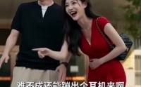 《家兄护我岁岁安（53集）》短剧完整版免费畅享