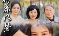 《深秋的康乃馨（90集）》最新短剧全集在线免费观看完整版资源