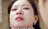 《小小的我之幸福进化论（80集）》完整短剧一次看过瘾