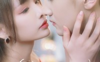 《错爱成真》（80集）短剧独家连载必看