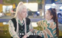 《以雨呼唤你（26集）》感人短剧全集免费欣赏