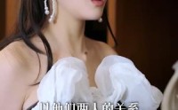 《总裁，夫人一心想离婚（87集）》长情短剧一追到底