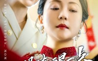 《妈妈请清醒一点（81集）》超长短剧精彩不停播