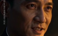 《清欢难渡此生缘（70集）》免费短剧全集随心看