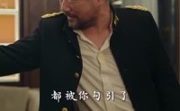 《九转天师（100集）》完整短剧剧情在线回味