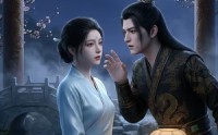 《假死后撞号白月光（16集）》精彩短剧全集在线赏