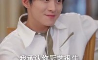 《萧千金你的赘婿夫君是仙帝（75集）》热门短剧免费全集一键看