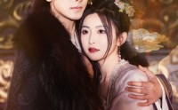 《穿书后爆改侯府（77集）》经典短剧不容错过