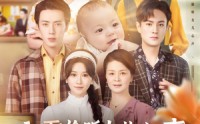 《八零偷听女儿心声，全家逆天改命（81集）》爆款短剧一键畅看
