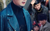 《金蛇狂舞之天下无贼（52集）》短剧全集免费在线追