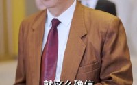 《暗帝》（84集）全集短剧畅享观看
