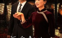 《恋途新生曲（35集）》完整短剧剧情回顾