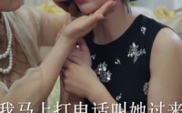《萌宝特工队，爹地加油追（85集）》独家短剧全集放送
