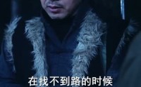 《深山绝命老猫猴（75集）》免费短剧全集在线速看