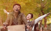 《青青河边草》短剧全61集手机便捷看