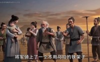 《酸菜坛子通古今，边关将军别抢我的大棒骨（34集）》精彩短剧免费在线追