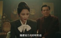 《以她之韧（24集）》热门短剧完整版在线观
