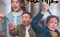 《她的爱无坚不摧（50集）》在线短剧完整版畅享