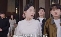 《饕餮神厨（53集）》必看短剧全集收录