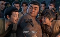 《三国：被貂蝉捡回家，开局十倍速我直接起飞（72集）》热门短剧完整版免费看