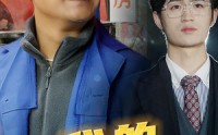 《我的农民老爸（79集）》乡村温情短剧全集畅享