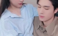 《粥生如故（77集）》高清短剧在线观看