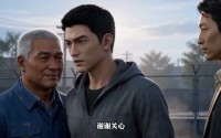 《手以载道（70集）》爆款短剧全集免费追看