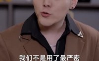 《特工老妈之重出江湖（62集）》精彩短剧免费全程看