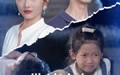 《带娃大叔T走叶小姐的心（41集）》短剧免费全集在线速看