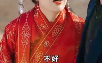 《我的精神病一触即发（91集）》精彩短剧片段免费欣赏