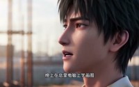 《南风知我意第三部（20集）》热门短剧高清全集播放