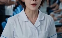 《顶级妇医第一季（62集）》高评分短剧在线完整赏