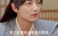 《嫡女无双（97集）》独家短剧全集呈现