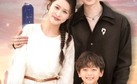 《星际萌宝不好惹（54集）》全网独播短剧免费看