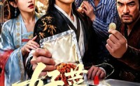 《好菜就是快啊（70集）》优质短剧在线高清播放