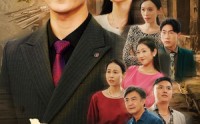 《豪婚归乡（71集）》长情短剧归乡之路全记录