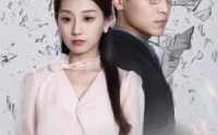 《爱过我放过我（51集）》优质短剧全集在线速看