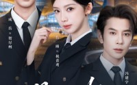 《星空与塔台的约定（63集）》短剧完整版免费在线赏