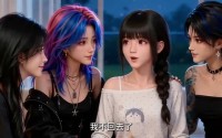 《我觉醒了返利人生（75集）》热门短剧全集免费点播