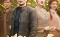 《父如山岳（30集）》精彩短剧全集在线随心看